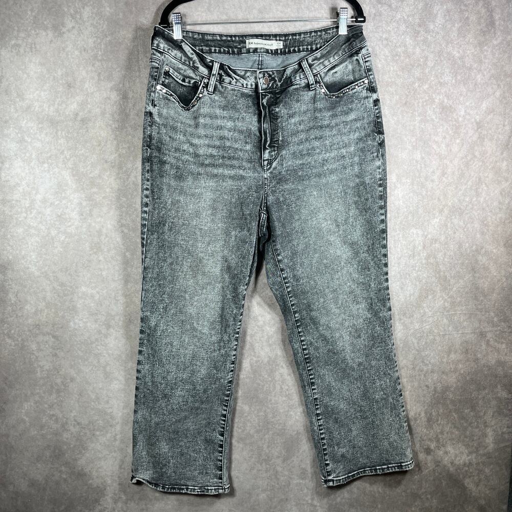 Rebecca Minkoff Jeans Womens Size 16W Black Washed Denim High Rise Stretch Studs